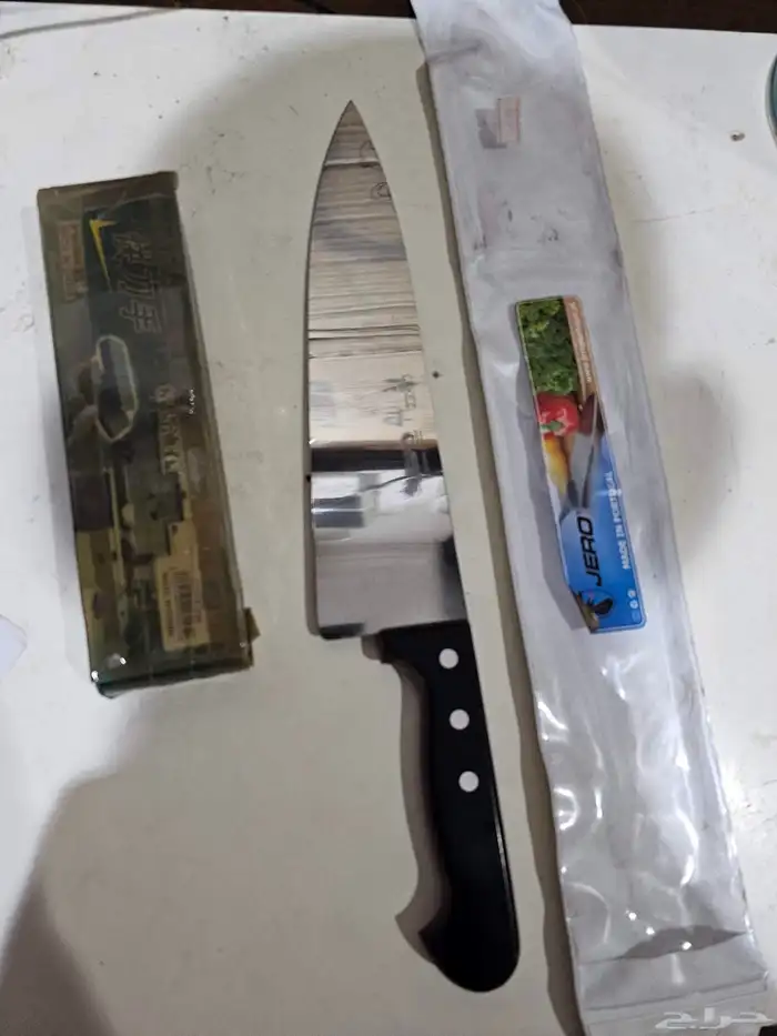 knife سكين ساطور سكاكين 35