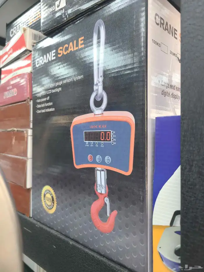 معدات ملحمة (تجهيز ملاحم) بنوعيات عملية وبسعر ممتاز 3