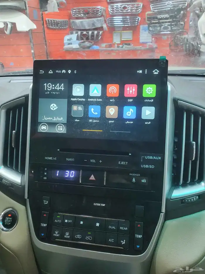 شاشه جيب لاندكروزر موديل 2021 4