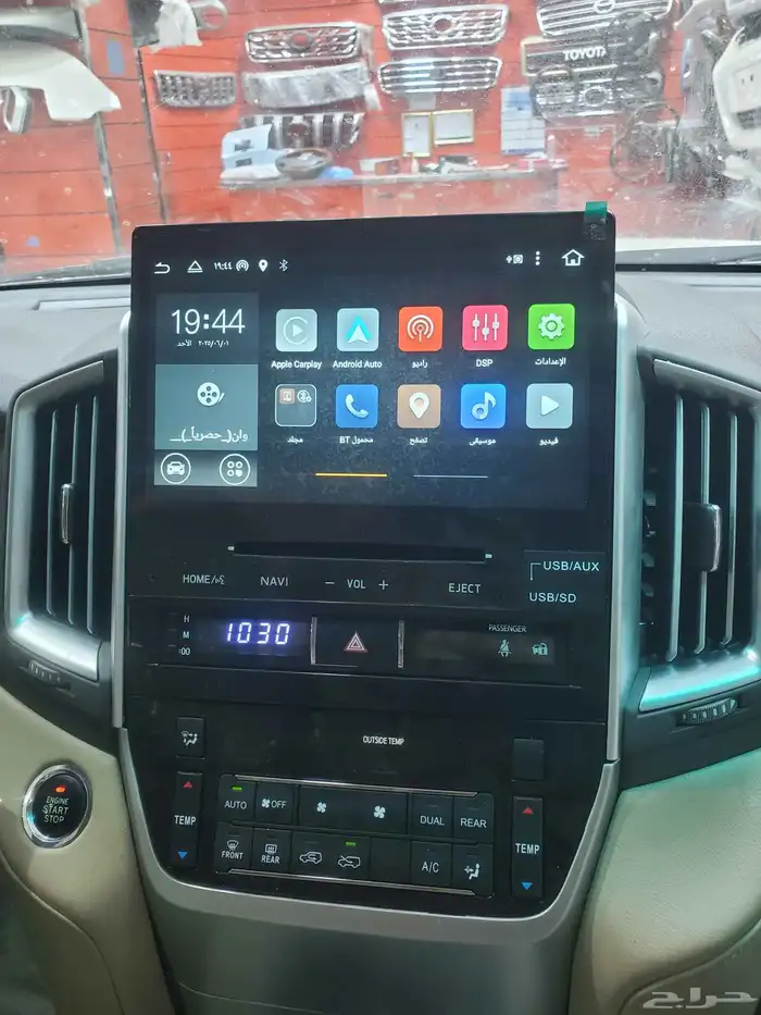 شاشه جيب لاندكروزر موديل 2021 5