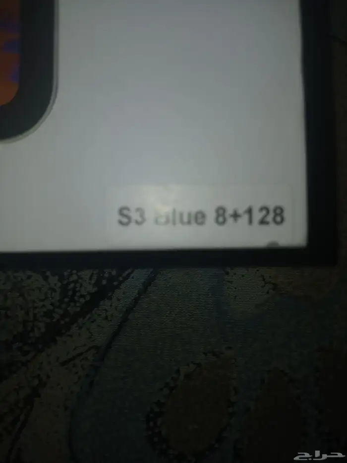 تابلت كوبالت 128 4 غيقا بايت 5