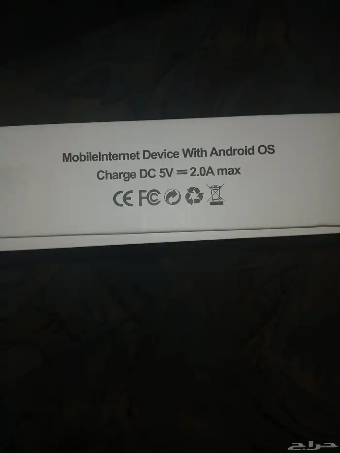 تابلت كوبالت 128 4 غيقا بايت 0