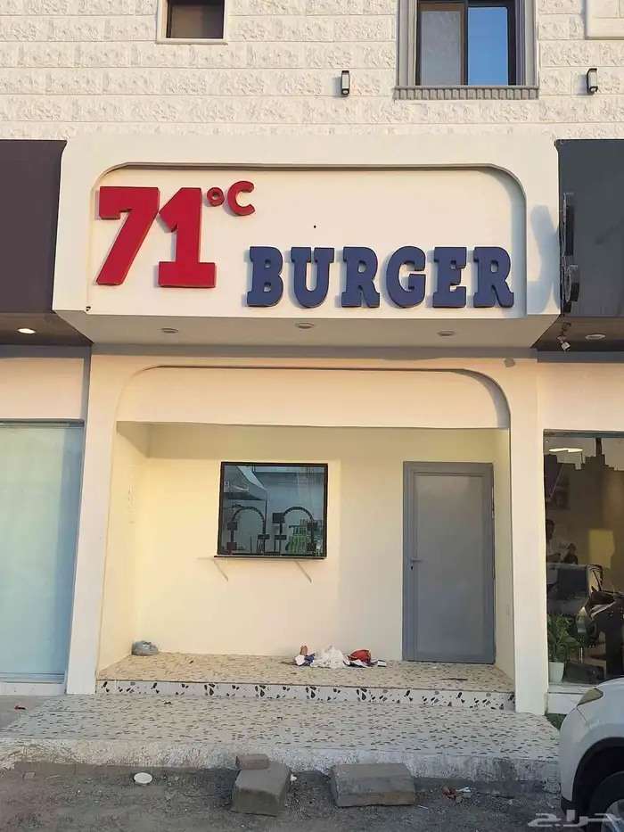 خطاط لوحات محلات 0