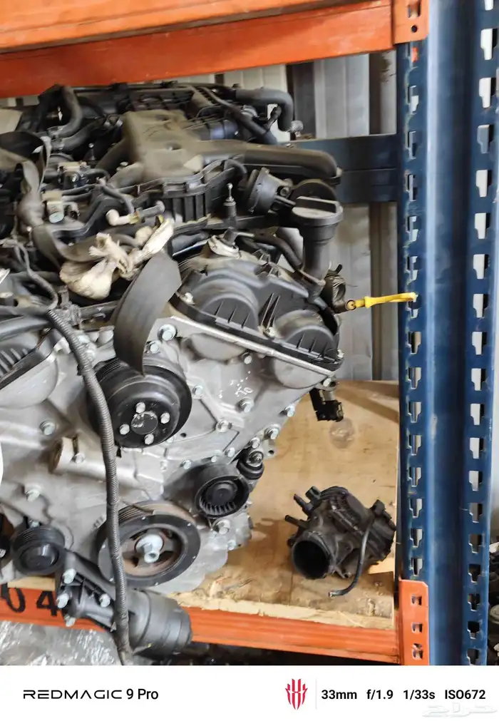 مكائن مستورده شد بلد مع ارخص الاسعار 2