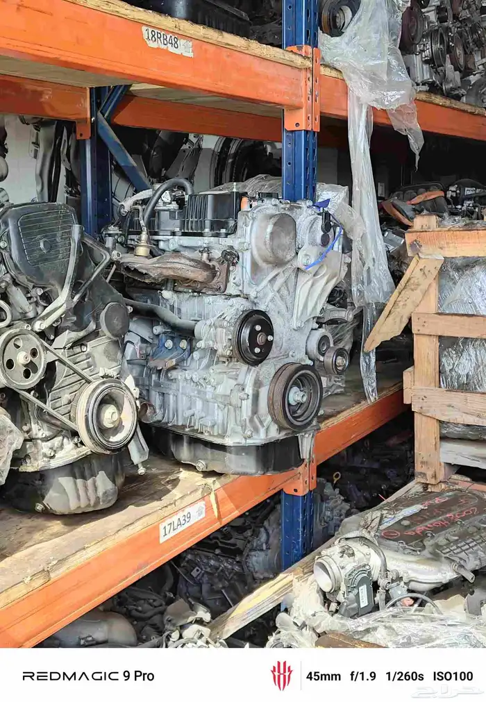 مكائن مستورده شد بلد مع ارخص الاسعار 8