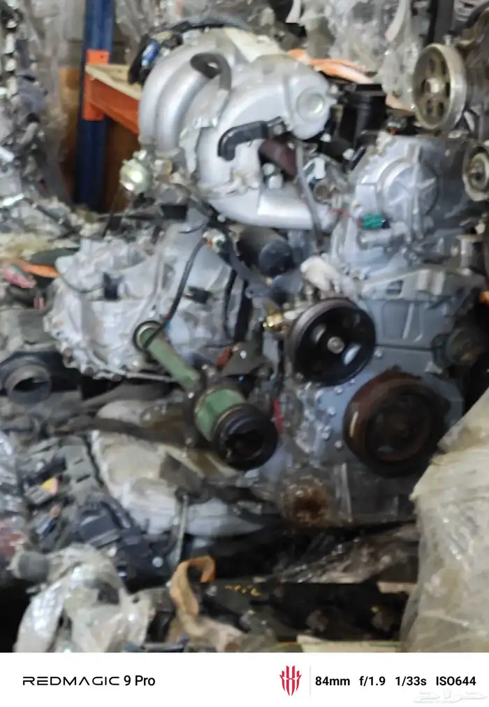 مكائن مستورده شد بلد مع ارخص الاسعار 0