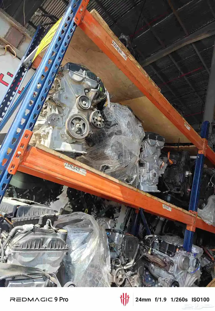 مكائن مستورده شد بلد مع ارخص الاسعار 5