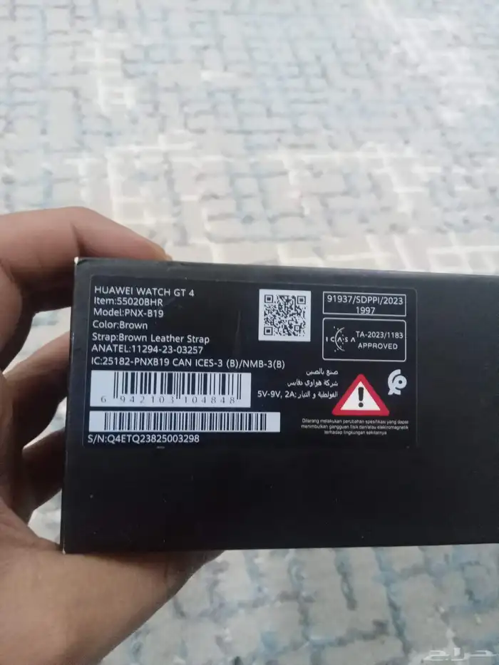 ساعة هواوي GT4 3