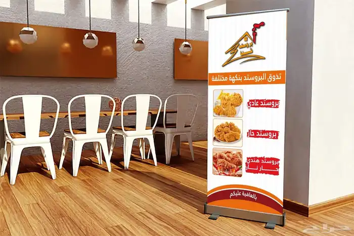 خطاط لوحات محلات 6