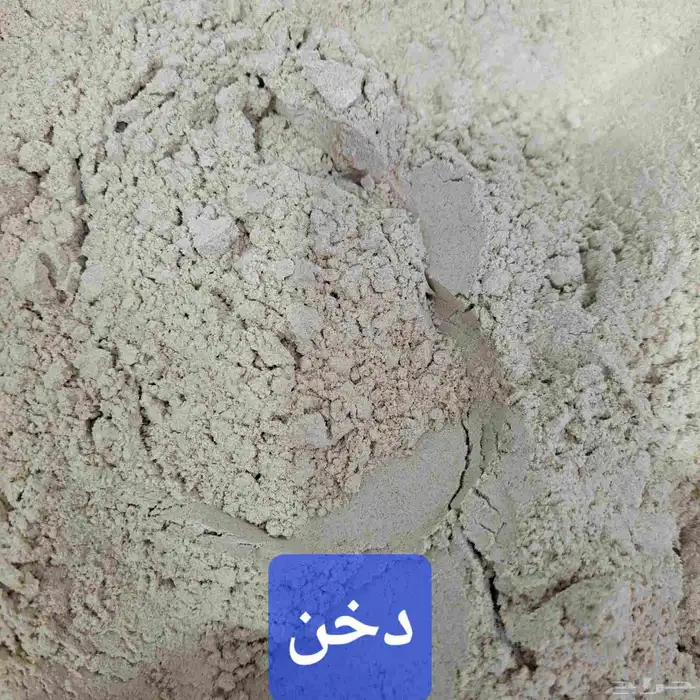 منتجات الجنوب .حلاويات.مشبك 1