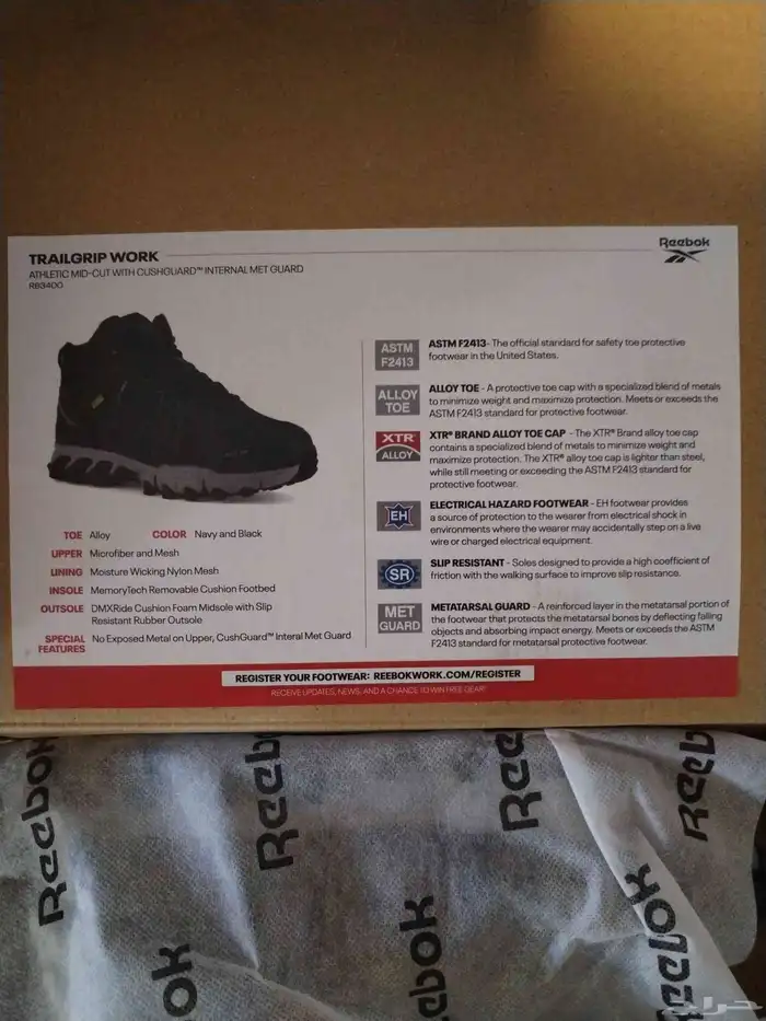 أحذية سيفتي ماركة ريبوك مقاس كبير 4