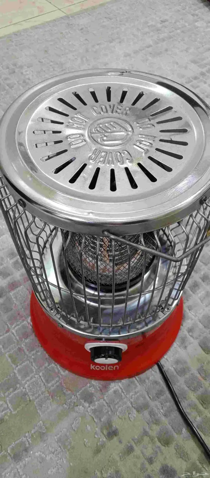 دفاية وبطانية 1