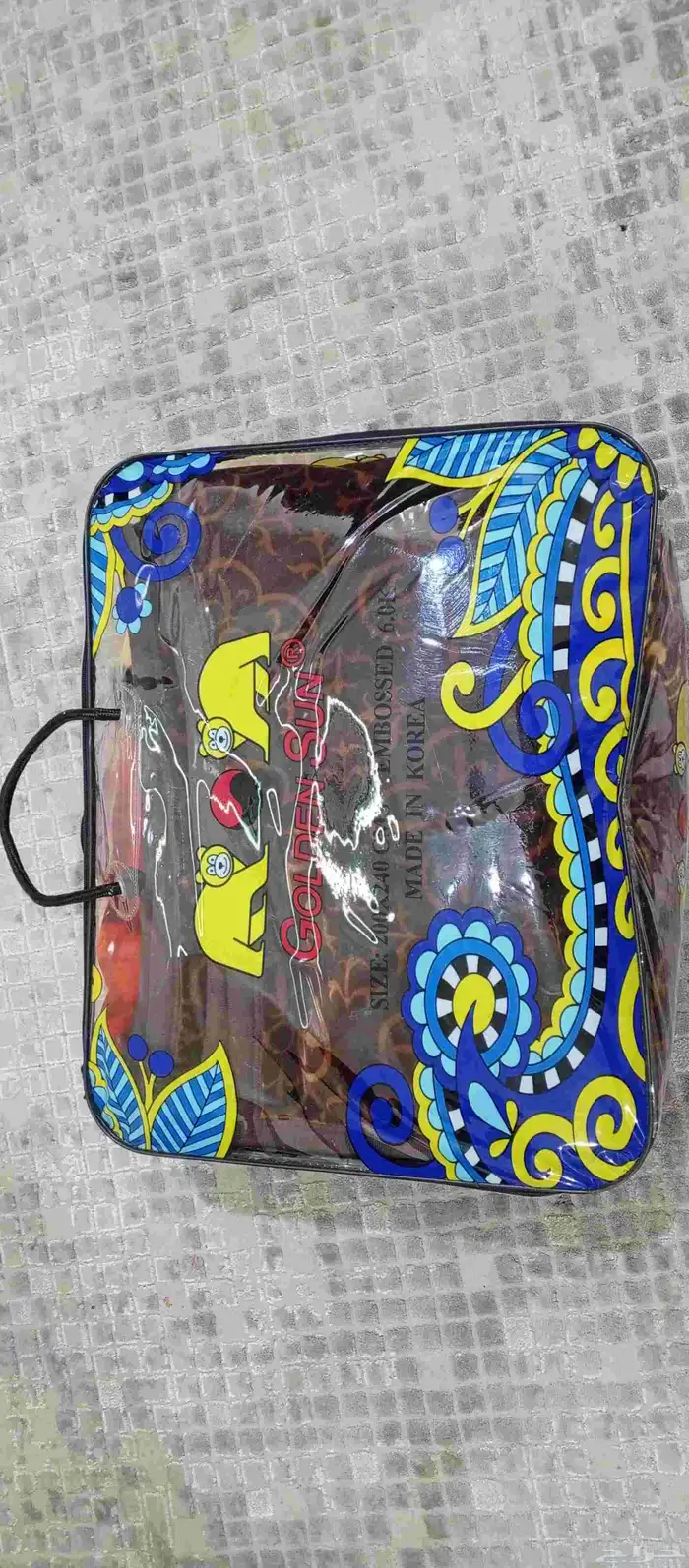 دفاية وبطانية 2