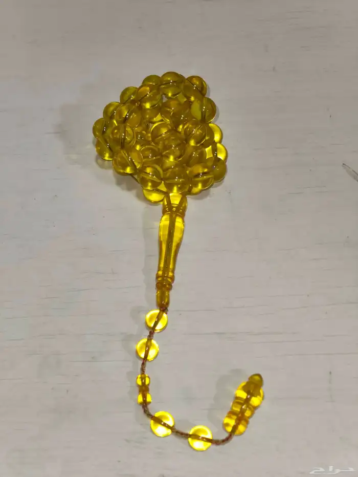 مسباح كاست أصفر (زجاج الطائرات) (تم البيع) 2