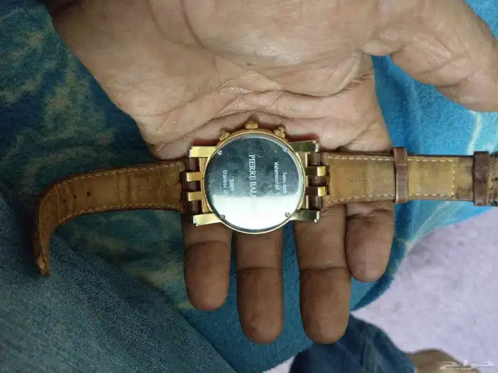 ساعه بالمان 2