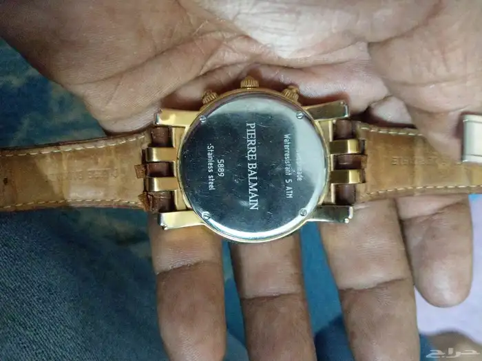 ساعه بالمان 0