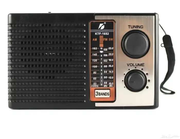 راديو بالطاقه الشمسيه 1