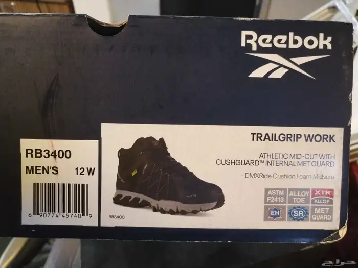 أحذية سيفتي ماركة ريبوك مقاس كبير 1