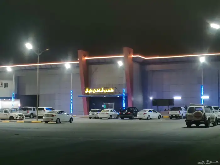 مقهى للتقبيل بكل معداته 0
