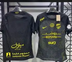 تيشرت الاتحاد الاساسي أطقم الاتحاد متاح الدفع عند الاستلام 4