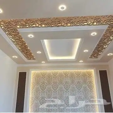 مقاولات عامه.دهانات داخليه وخارجية.عوازل 0