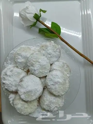 عروض العيد كعك ناعم سوداني كحك كعك بسكويت ناعم 3