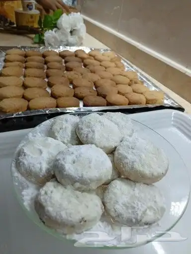 عروض العيد كعك ناعم سوداني كحك كعك بسكويت ناعم 1