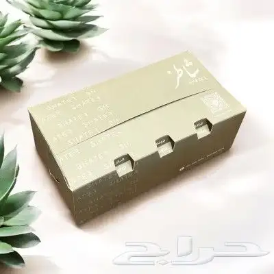 اسعار خاصه شركة مصنعه للبوكسات والاكياس الورقيه 2