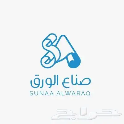 ورق كاشير رول كاشير حراري roll chsher استيكرات باركود توصيل 0