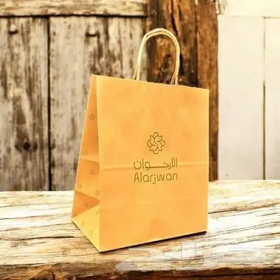 اسعار خاصه شركة مصنعه للبوكسات والاكياس الورقيه 4