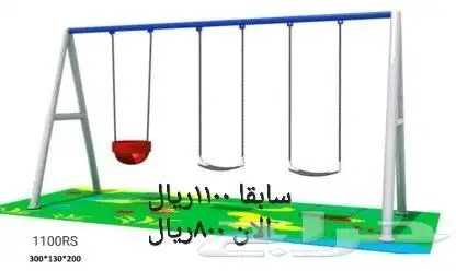 العاب اطفال مخفضه تصفيه 5