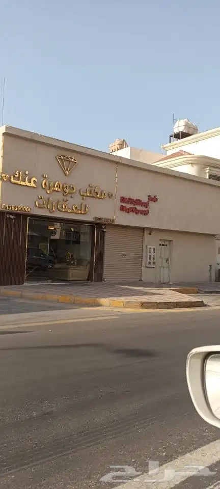 لوحات محلات احرف بارزة أسمنت بورد حسب أشتراطات البلدية 5