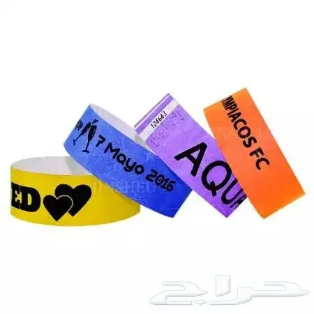 أساور  فعاليات  اساور  مناسبات  Bracelets  Bracelet  events 1