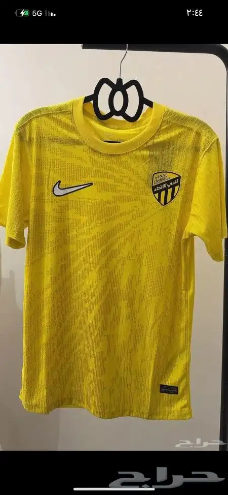 تيشرت الاتحاد الاساسي أطقم الاتحاد متاح الدفع عند الاستلام 8
