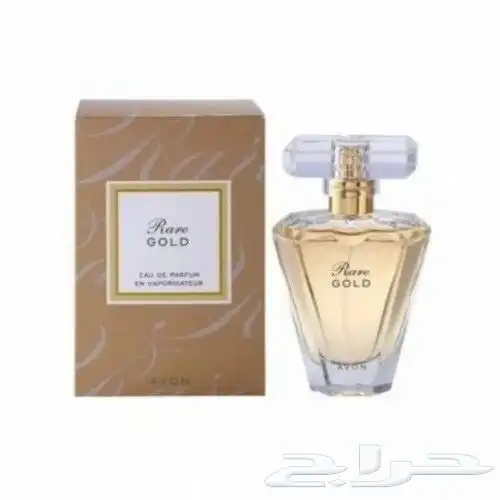 عرض العيد من الهطور 9