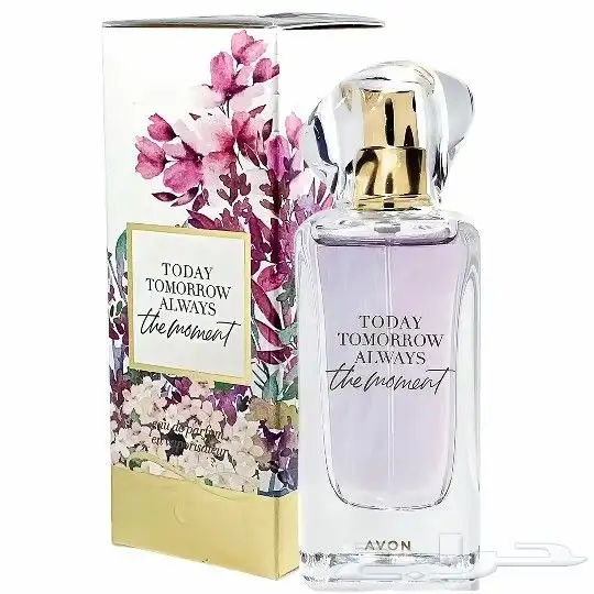 عرض العيد من الهطور 8