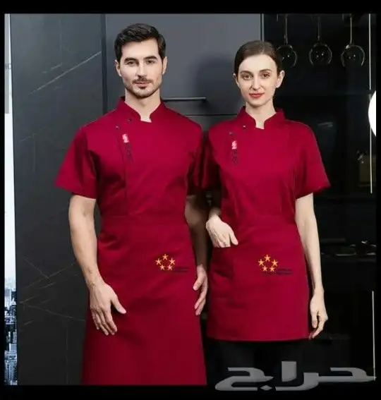 زي موحد وملابس عمال 1