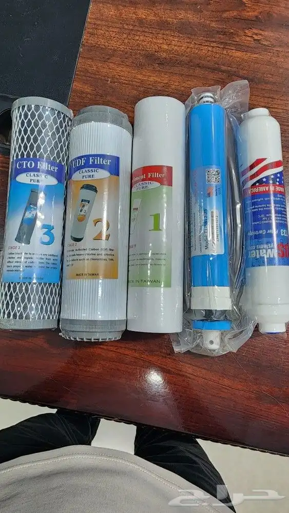 عرض خاص 5 مراحل أملاح وتعقيم امريكي 250 ريال شامل التركيب 0
