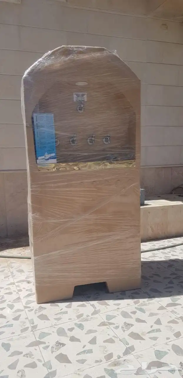 برادة ماء سبيل 0