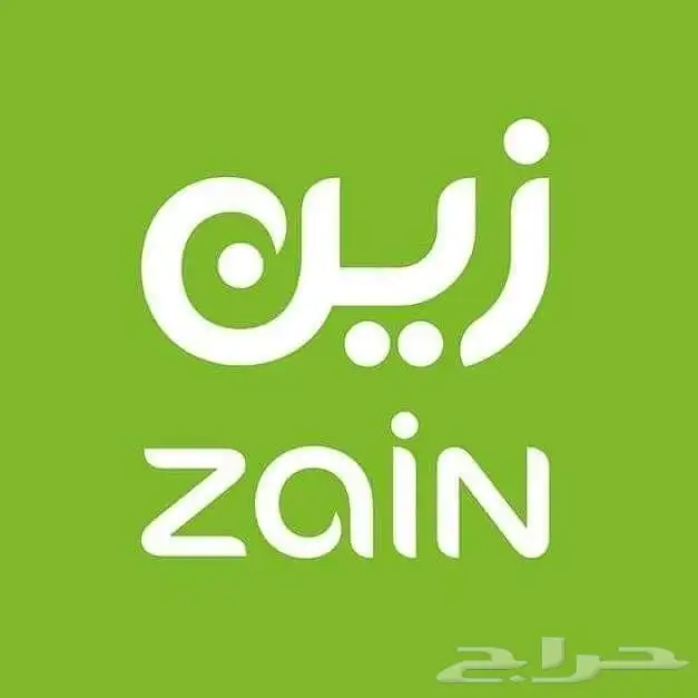 عرض شركه زين جهاز وشريحة 5G نت مفتوح 0