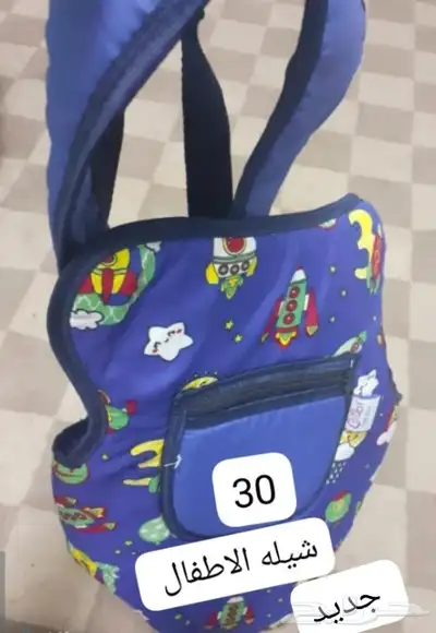 للبيع 7