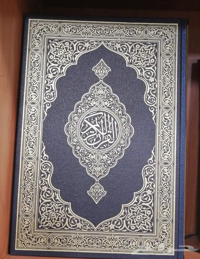 مصاحف و مستلزمات المساجد 9