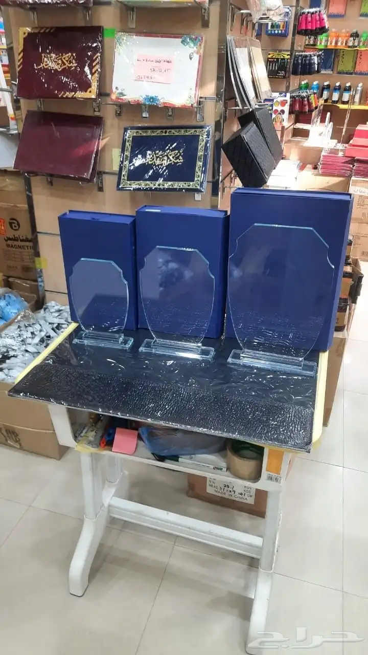 أسوار مشاريع لوحات أعلام مطبوعات هدايا دعائية إرشادية سيفتي 28
