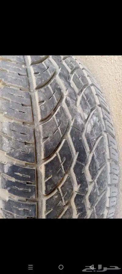 كفرات يوكوهاما 4