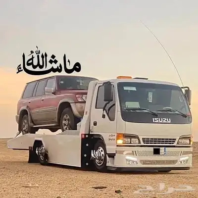 سطحه خدمه 24 0