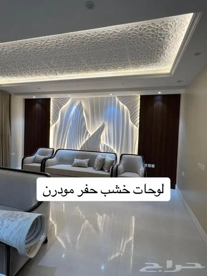 مقاولات عامه.دهانات داخليه وخارجية.عوازل 34