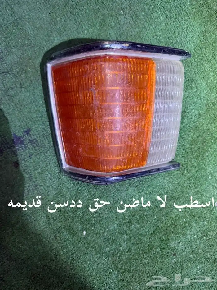 للبيع قطع غيار 4