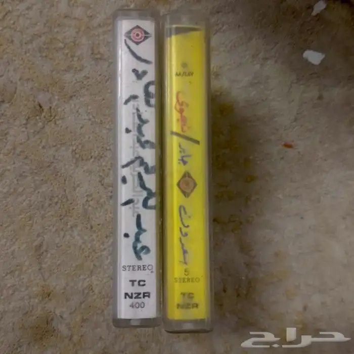 للبيع تراث غديم 1