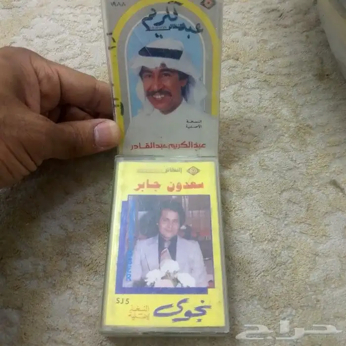 للبيع تراث غديم 2