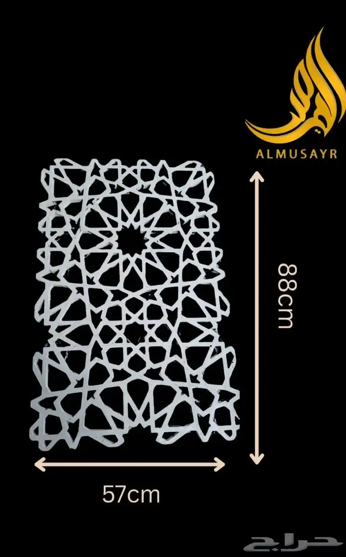 خالد شغل ج س بور  ج س عادي 0